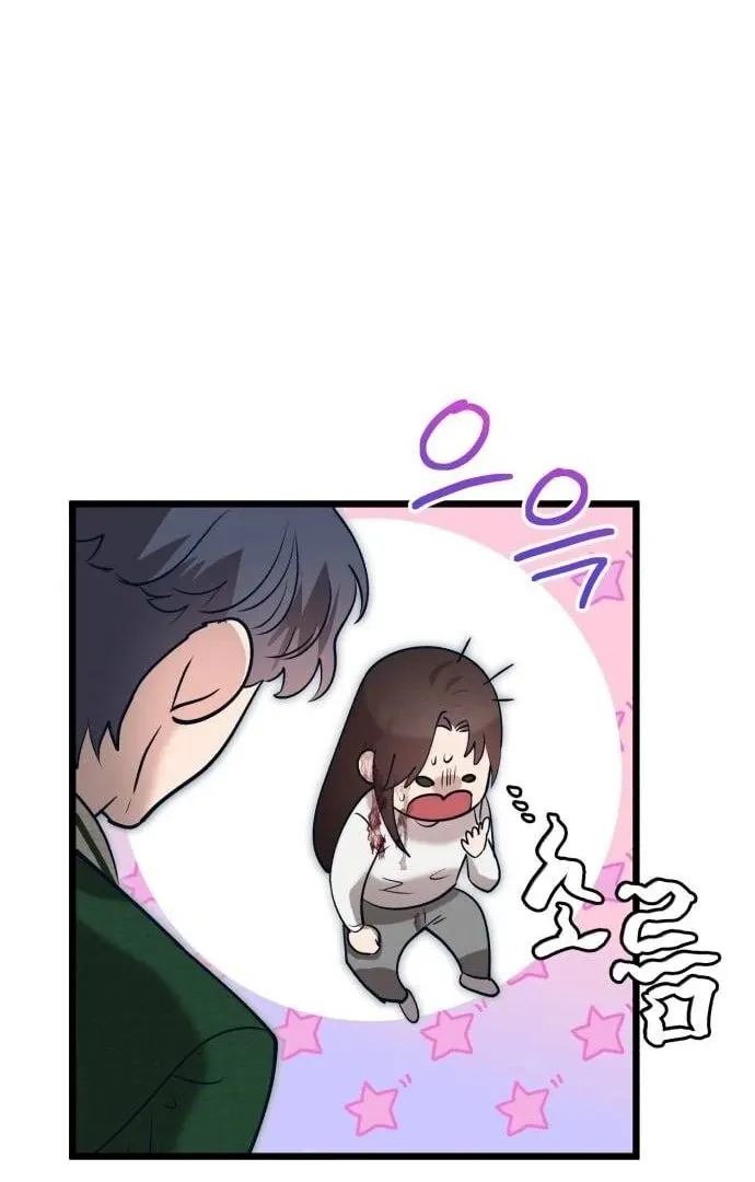 My Favorite Idol Chapter 49 Online - página 157
