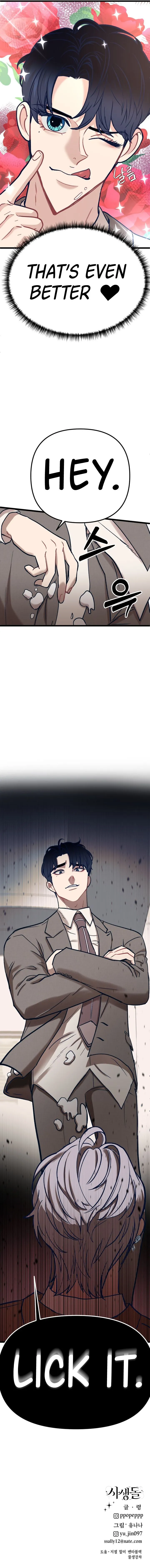 My Favorite Idol Chapter 5 Online - página 22
