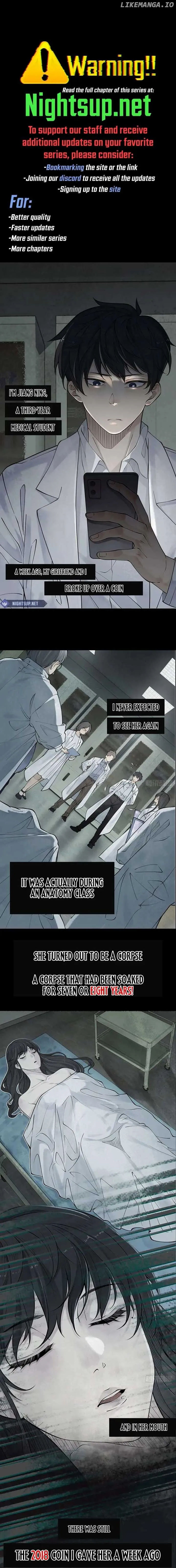 My First Case: The Corpse of My Ex-Girlfriend Chapter 0.1 Online - página 1