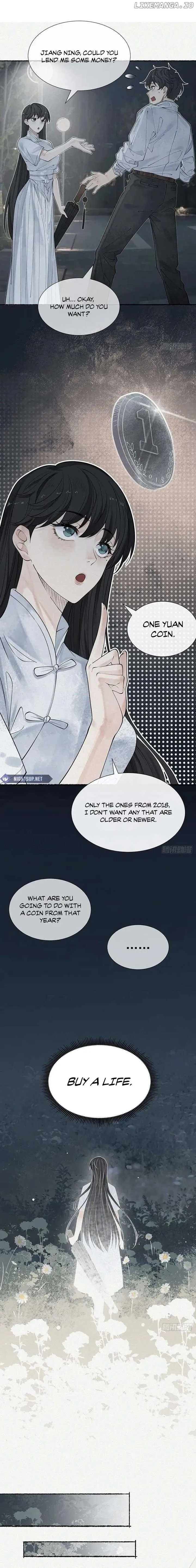 My First Case: The Corpse of My Ex-Girlfriend Chapter 1 Online - página 7