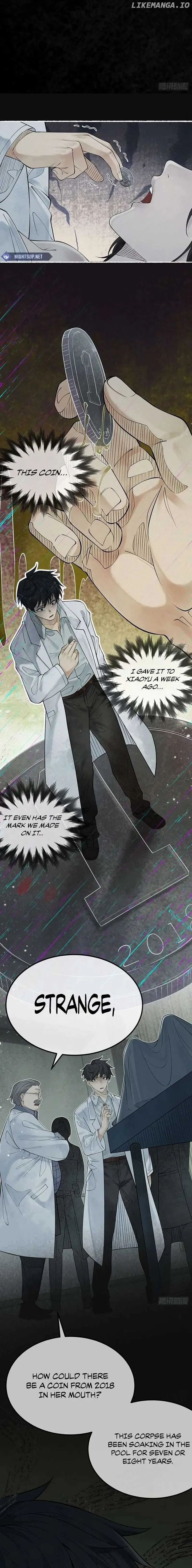 My First Case: The Corpse of My Ex-Girlfriend Chapter 1 Online - página 12