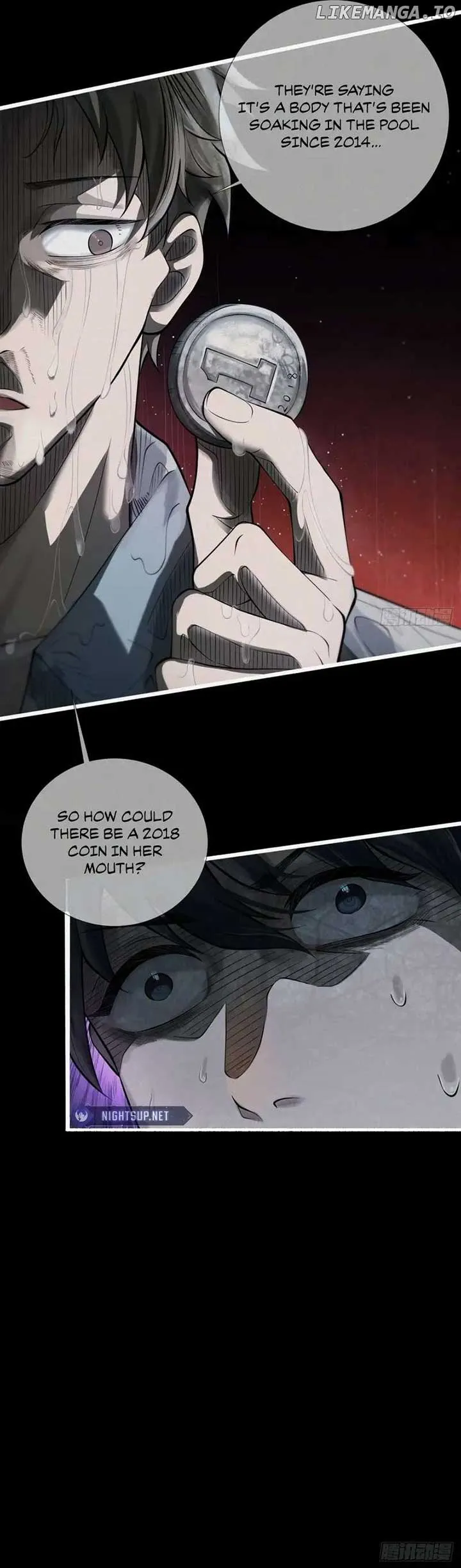 My First Case: The Corpse of My Ex-Girlfriend Chapter 1 Online - página 15