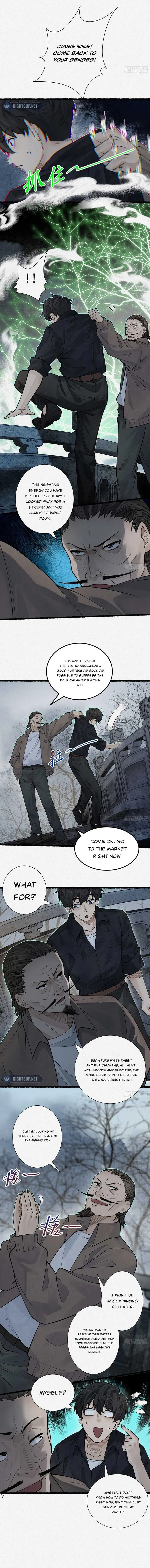 My First Case: The Corpse of My Ex-Girlfriend Chapter 11 Online - página 12