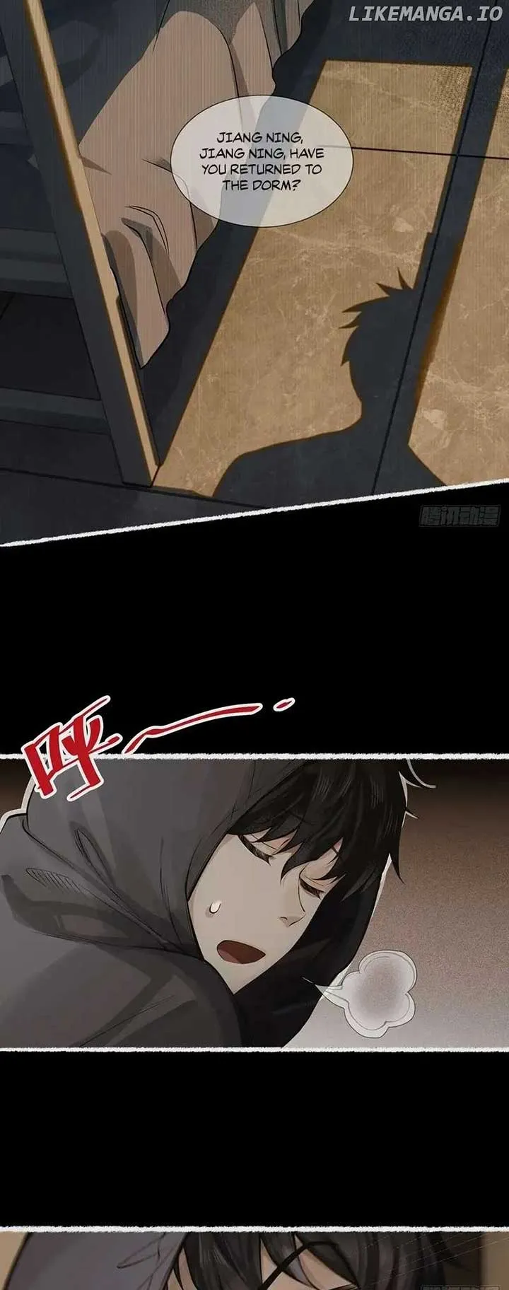 My First Case: The Corpse of My Ex-Girlfriend Chapter 2 Online - página 4