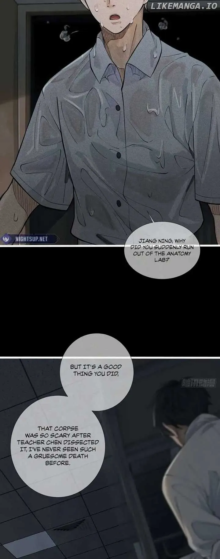 My First Case: The Corpse of My Ex-Girlfriend Chapter 2 Online - página 6