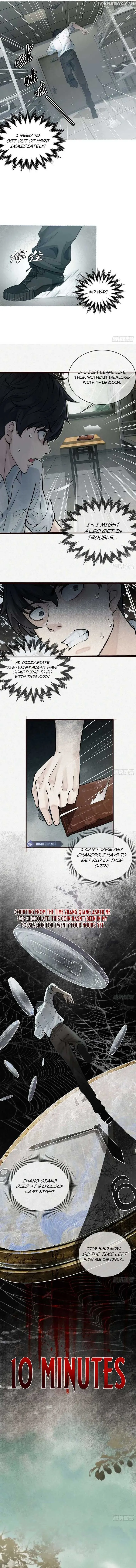 My First Case: The Corpse of My Ex-Girlfriend Chapter 2 Online - página 25