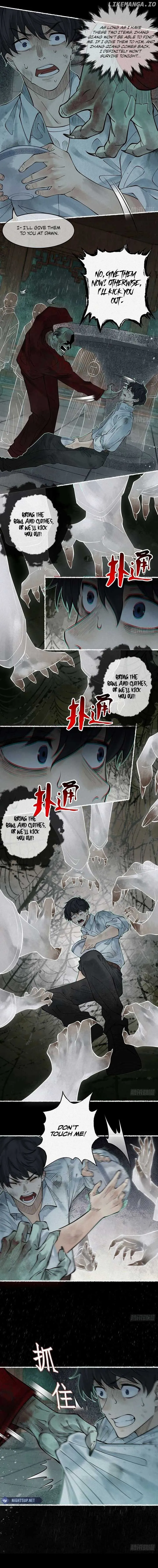 My First Case: The Corpse of My Ex-Girlfriend Chapter 4 Online - página 2