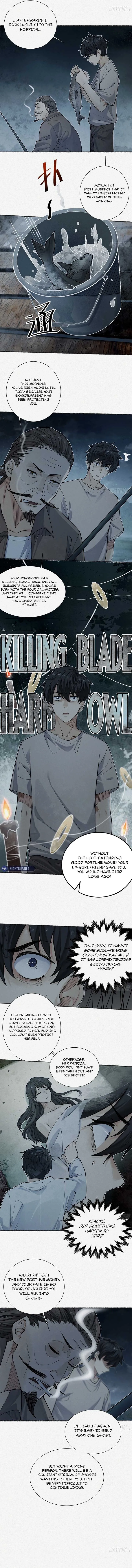 My First Case: The Corpse of My Ex-Girlfriend Chapter 9 Online - página 7