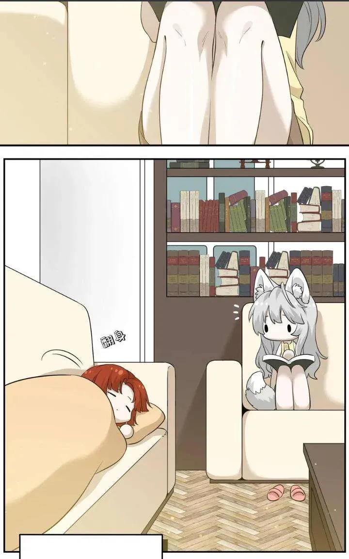 My Food Looks Very Cute Chapter 10 Online - página 3