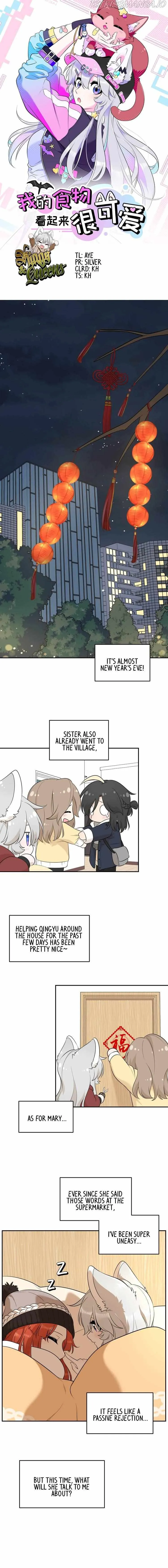 My Food Looks Very Cute Chapter 108 Online - página 1