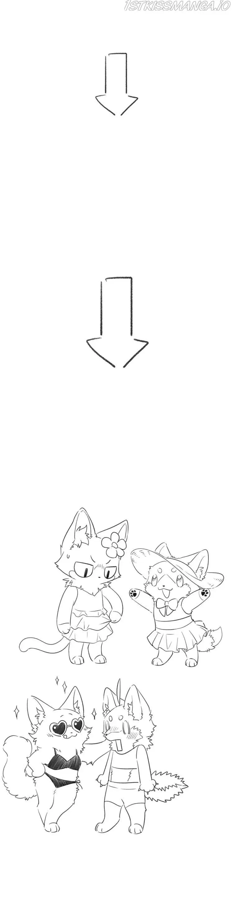 My Food Looks Very Cute Chapter 108 Online - página 9