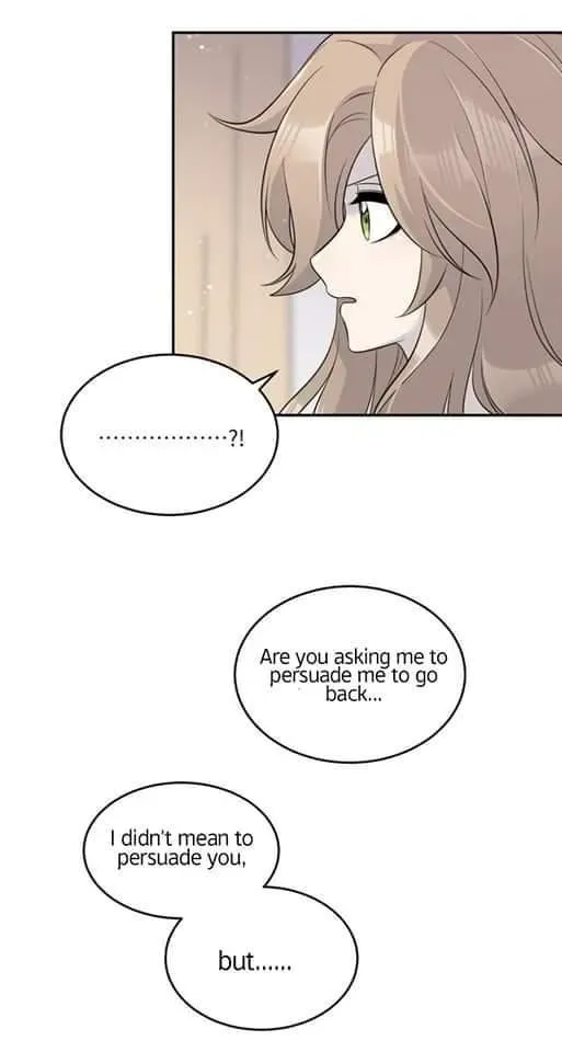 My Food Looks Very Cute Chapter 112 Online - página 25
