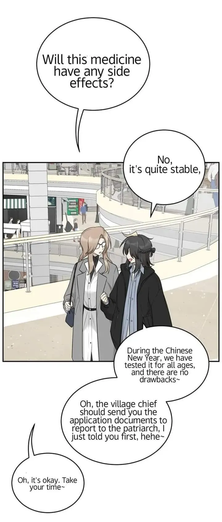My Food Looks Very Cute Chapter 116 Online - página 7