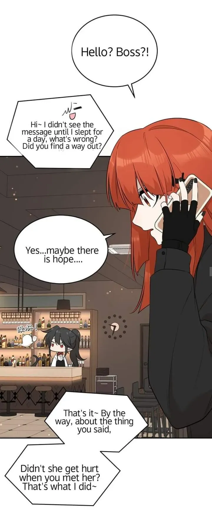 My Food Looks Very Cute Chapter 116 Online - página 25