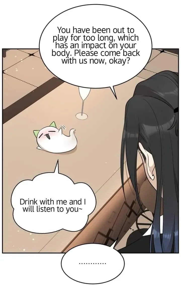 My Food Looks Very Cute Chapter 116 Online - página 32