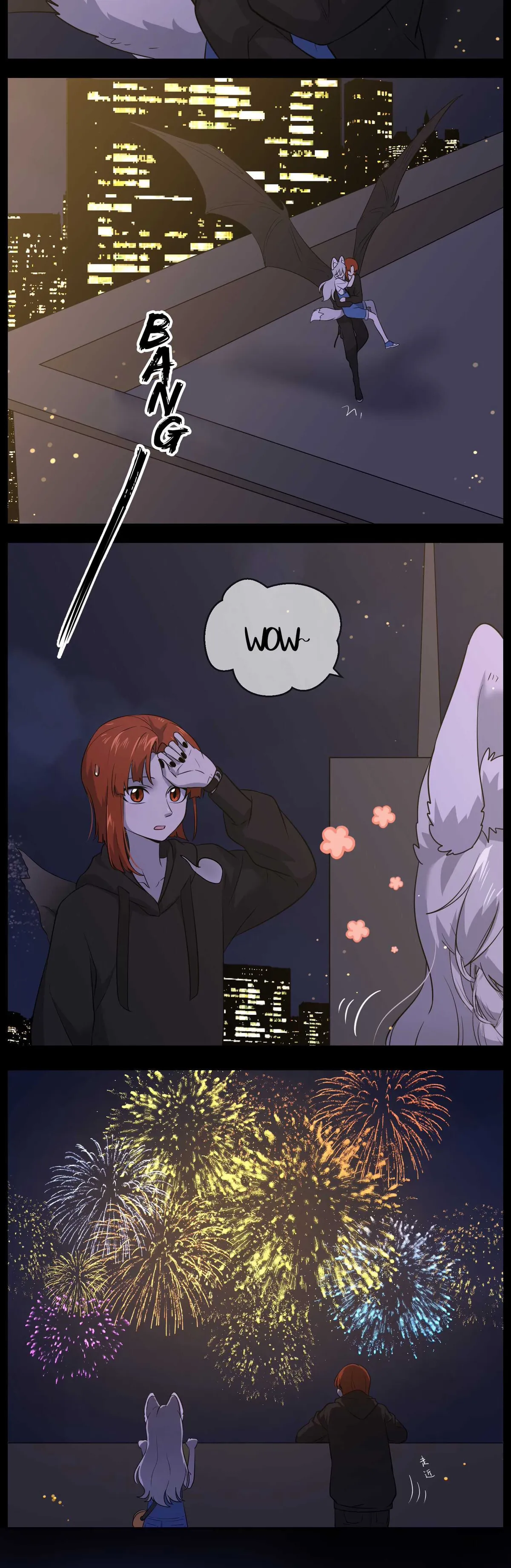 My Food Looks Very Cute Chapter 13 Online - página 24