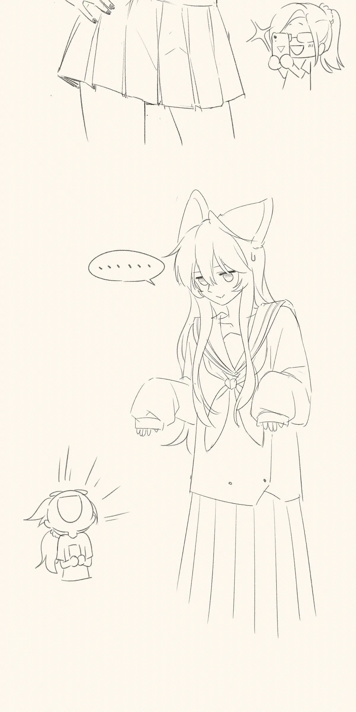 My Food Looks Very Cute Chapter 17 Online - página 25