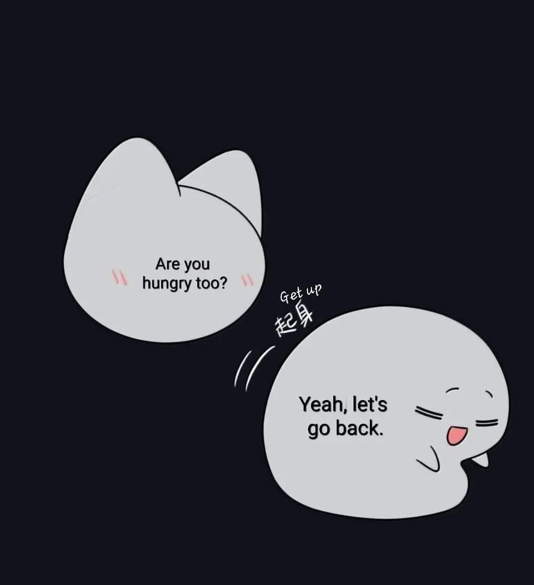 My Food Looks Very Cute Chapter 187 Online - página 34