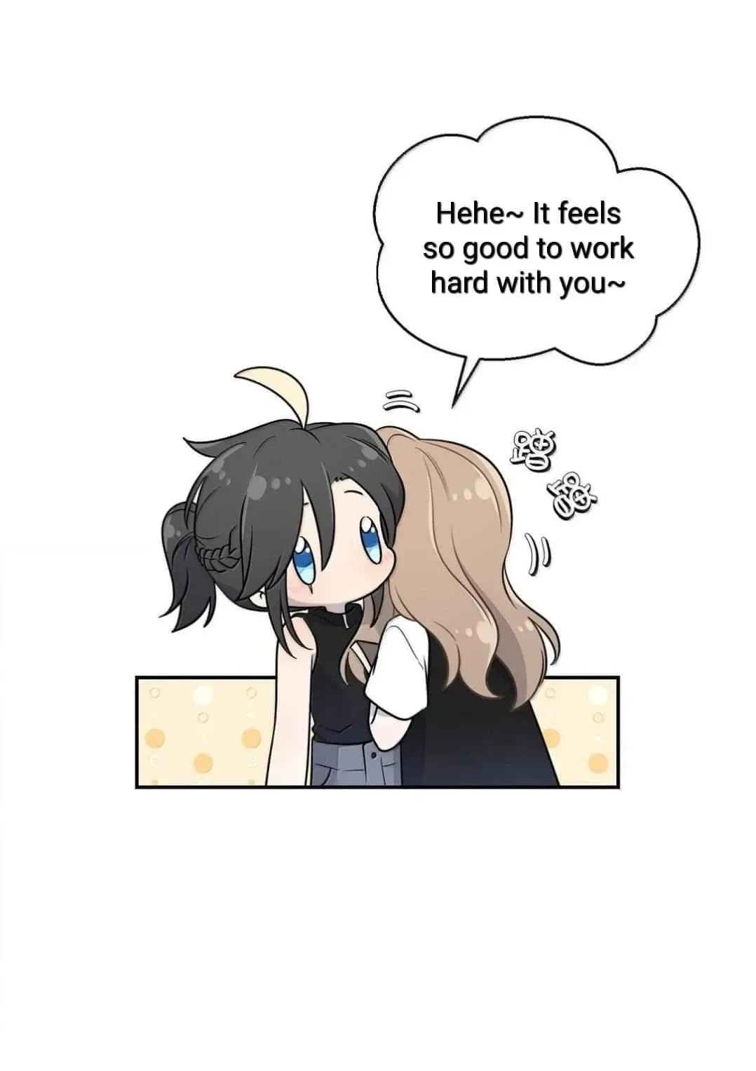 My Food Looks Very Cute Chapter 188 Online - página 7