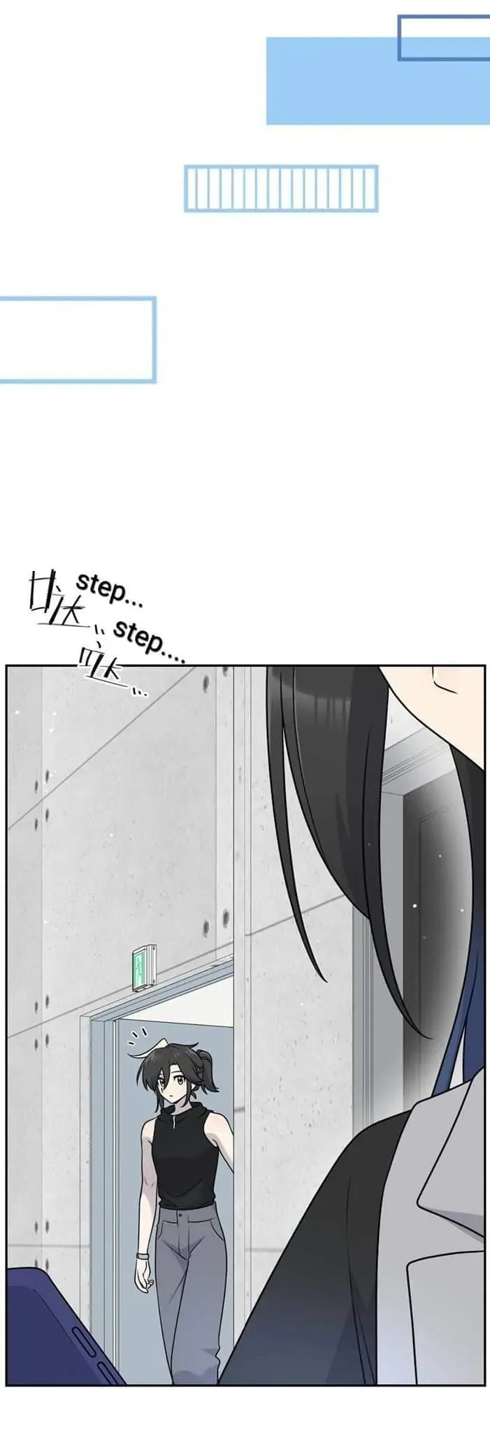 My Food Looks Very Cute Chapter 188 Online - página 10