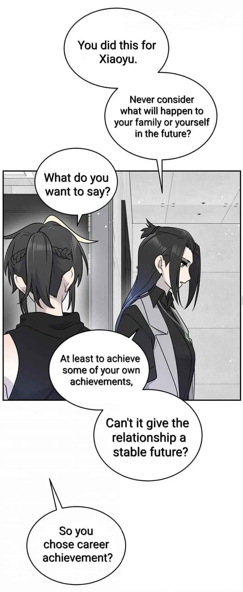 My Food Looks Very Cute Chapter 188 Online - página 15