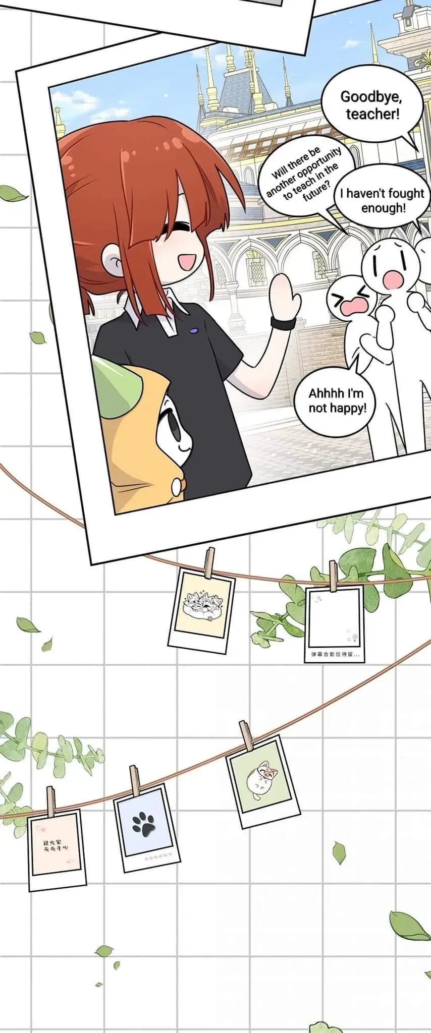 My Food Looks Very Cute Chapter 188 Online - página 27