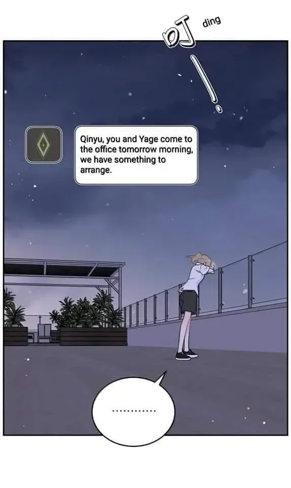 My Food Looks Very Cute Chapter 199 Online - página 12