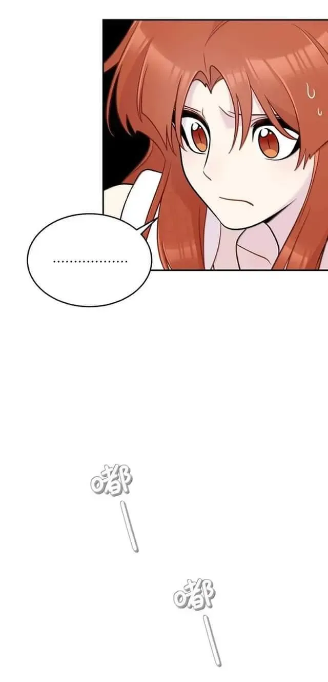 My Food Looks Very Cute Chapter 199 Online - página 32