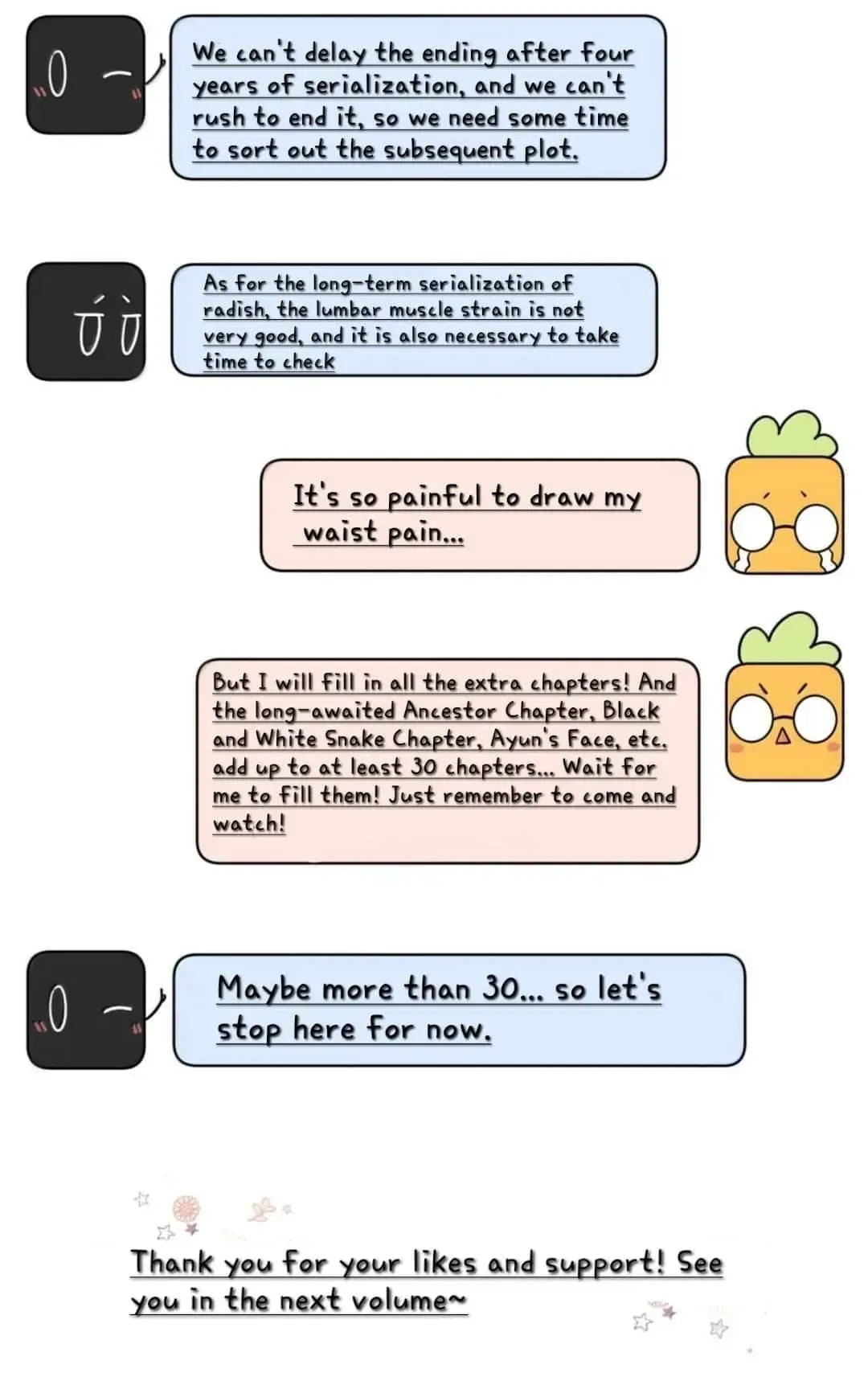 My Food Looks Very Cute Chapter 199 Online - página 62