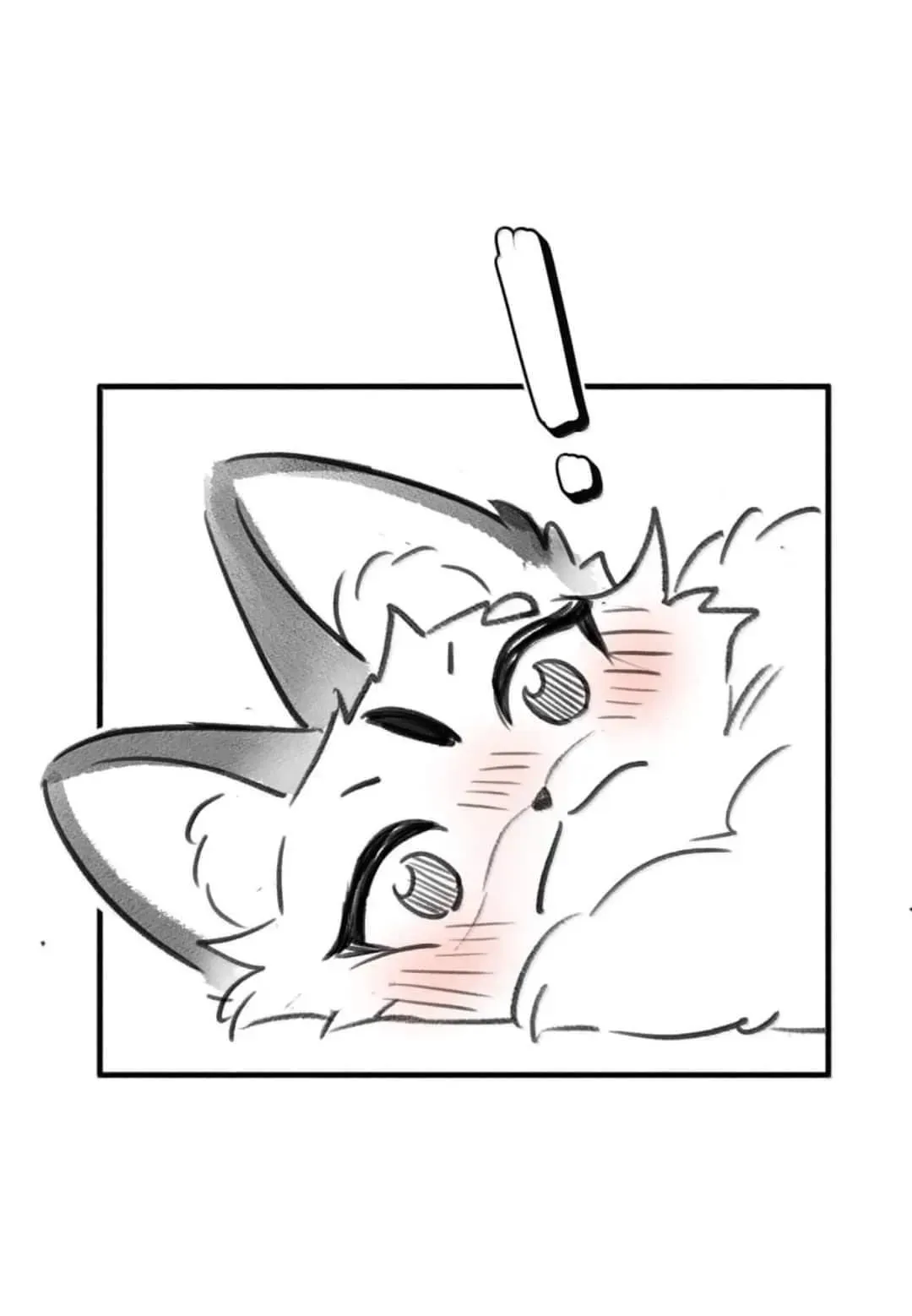 My Food Looks Very Cute Chapter 199 Online - página 68