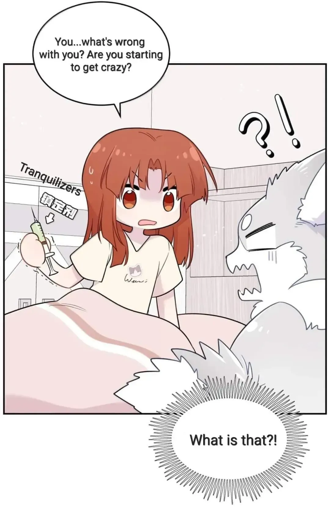 My Food Looks Very Cute Chapter 200 Online - página 10