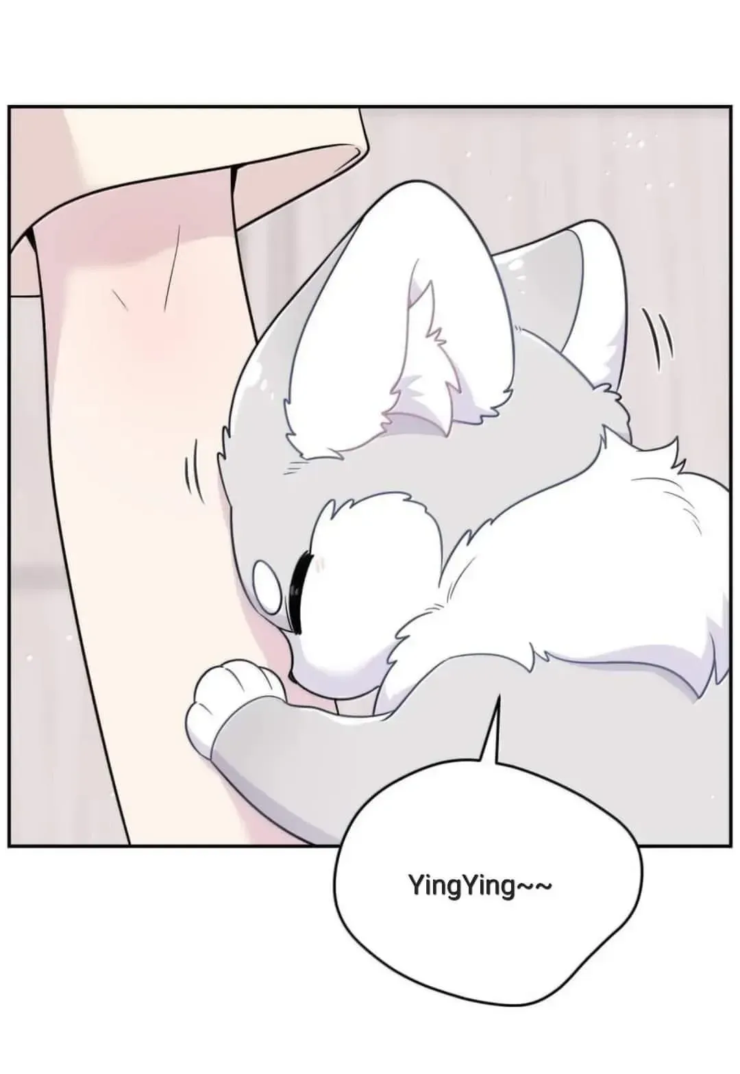 My Food Looks Very Cute Chapter 200 Online - página 14