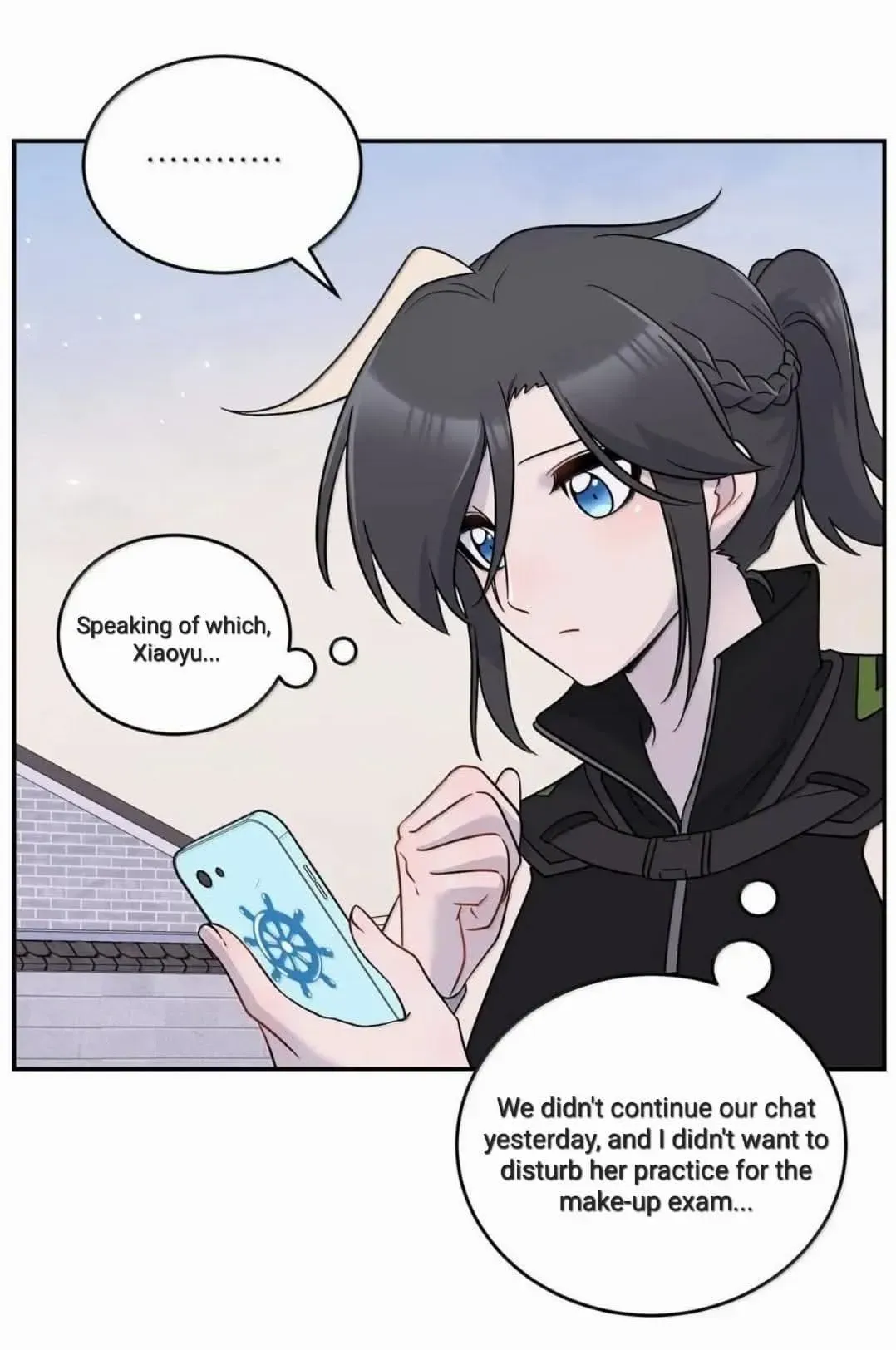 My Food Looks Very Cute Chapter 202 Online - página 7