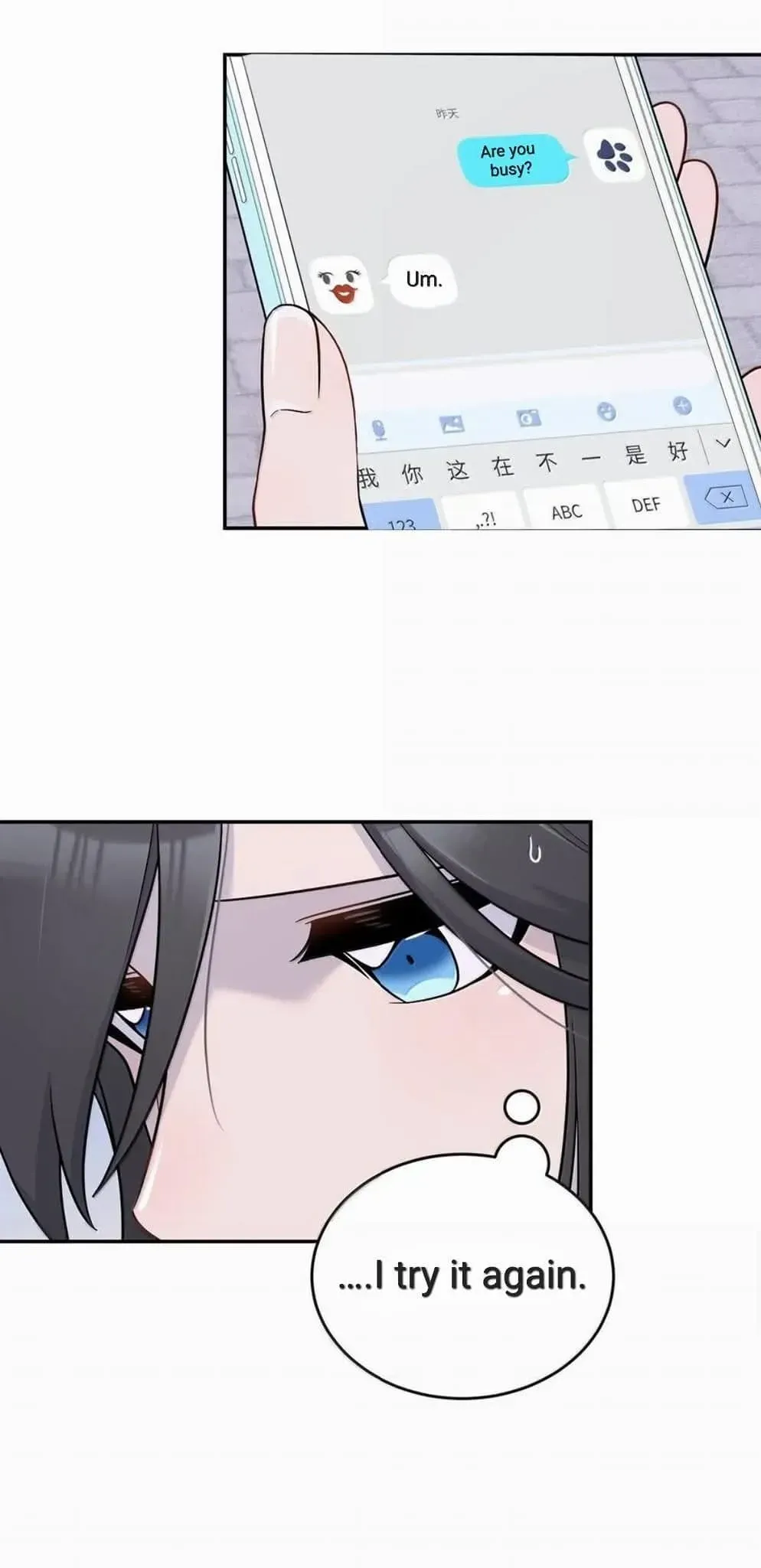 My Food Looks Very Cute Chapter 202 Online - página 8