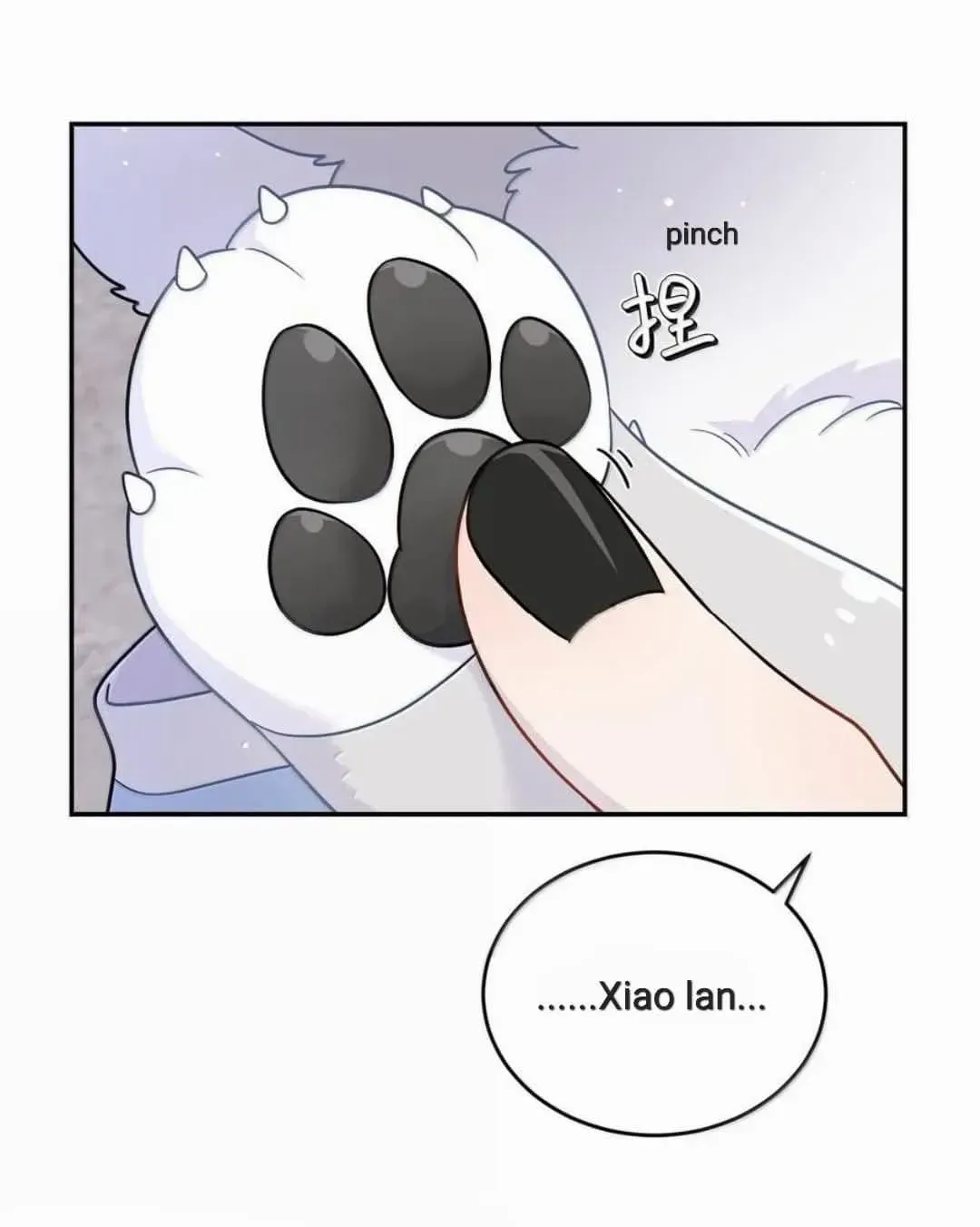 My Food Looks Very Cute Chapter 202 Online - página 42