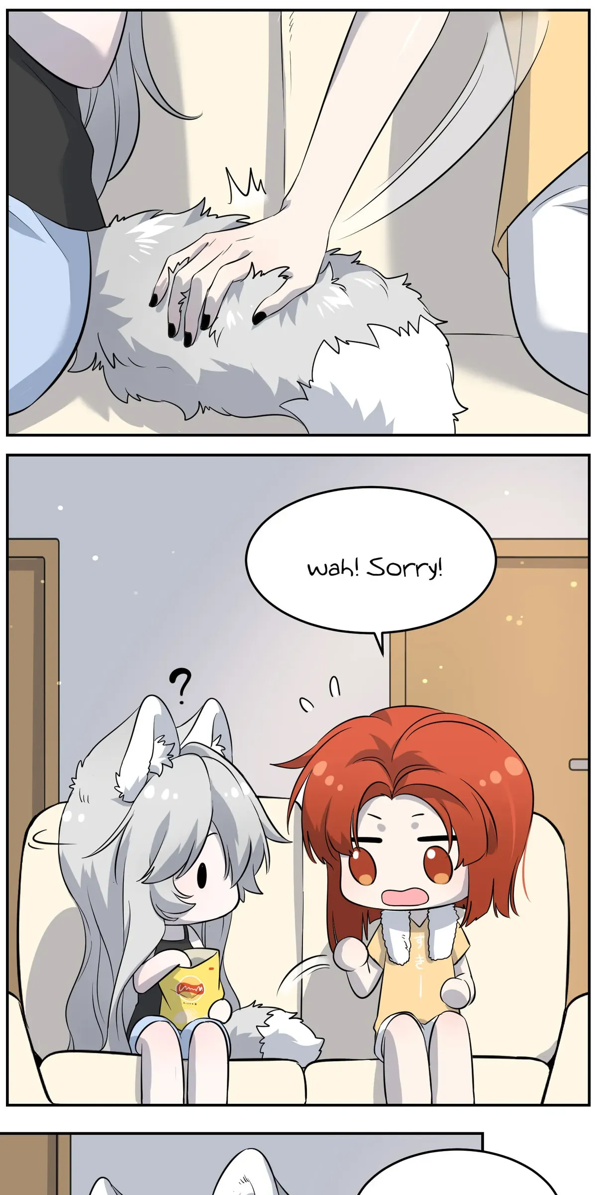 My Food Looks Very Cute Chapter 25 Online - página 13
