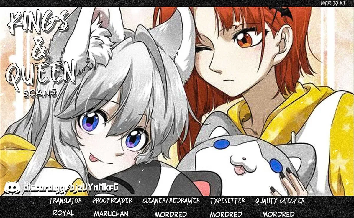 My Food Looks Very Cute Chapter 32 Online - página 1