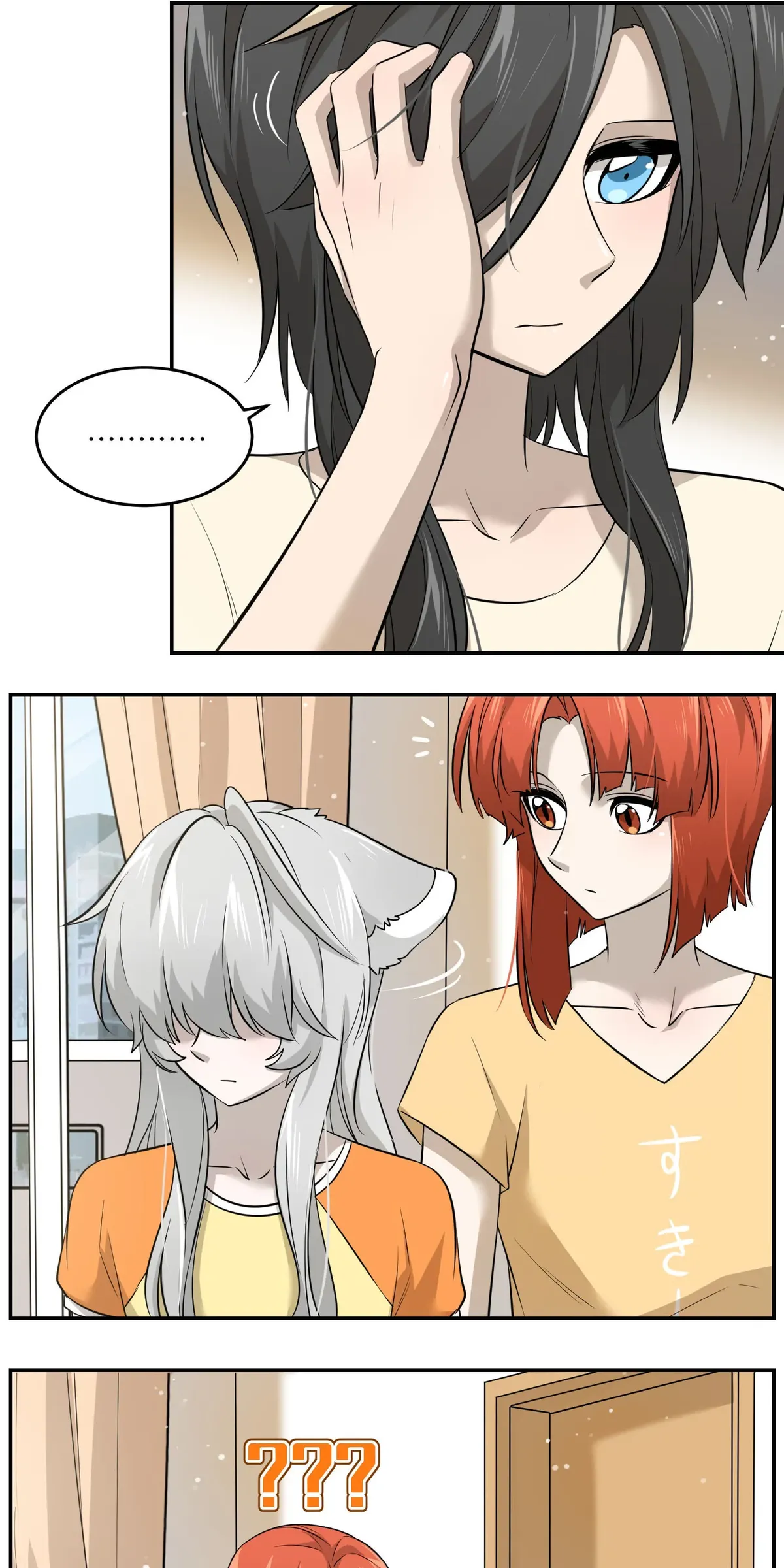 My Food Looks Very Cute Chapter 39 Online - página 11