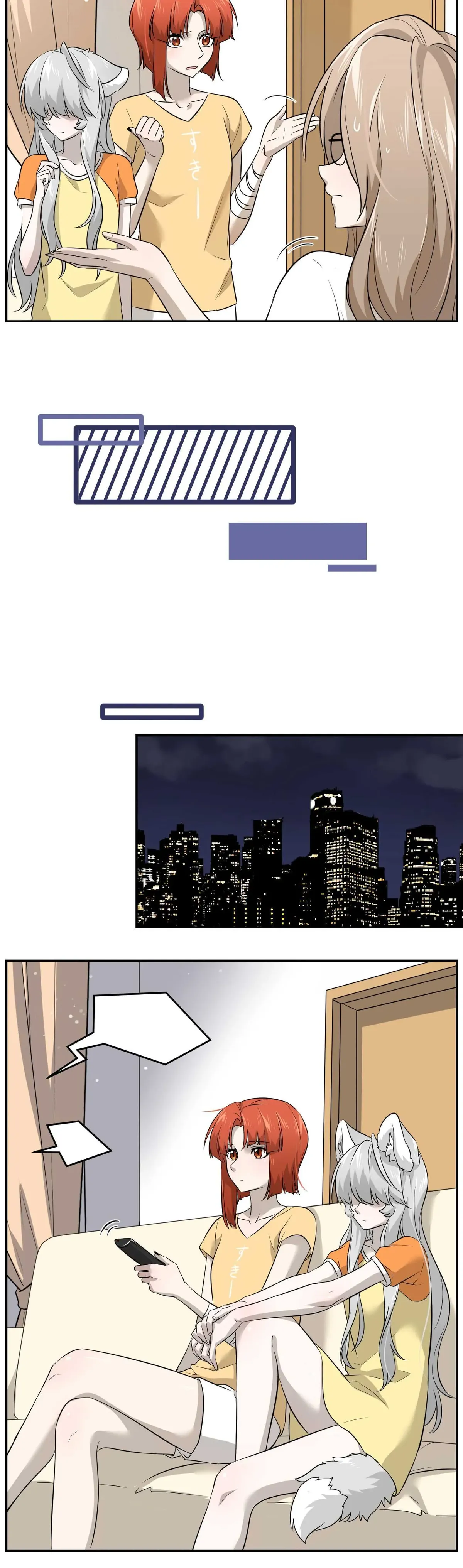 My Food Looks Very Cute Chapter 39 Online - página 12