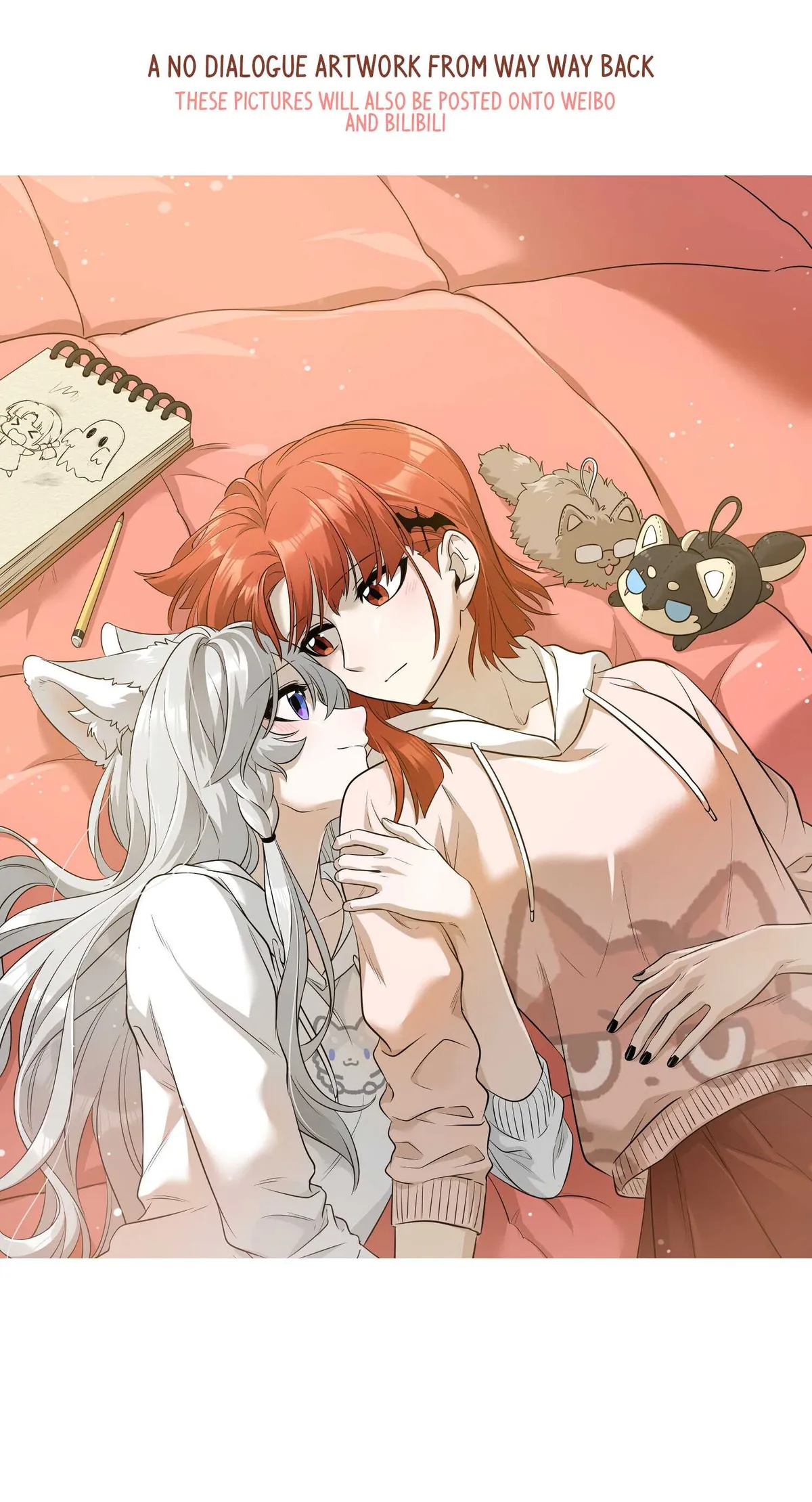 My Food Looks Very Cute Chapter 54.5 Online - página 4