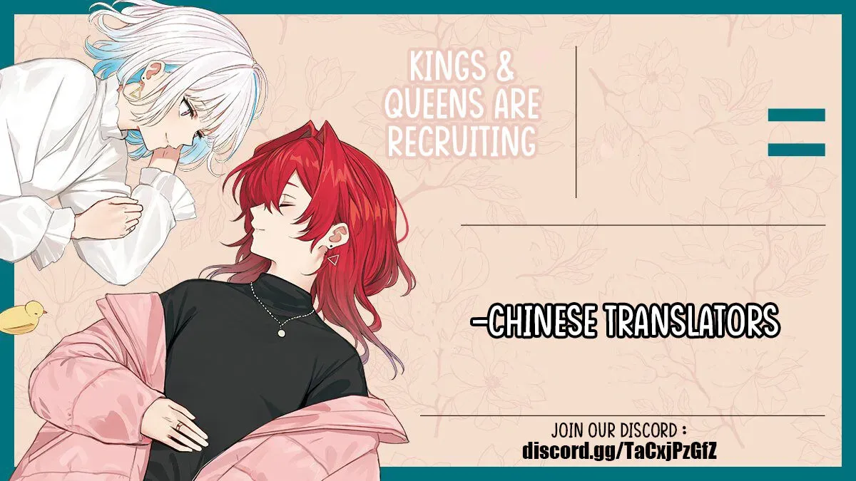 My Food Looks Very Cute Chapter 54.5 Online - página 6
