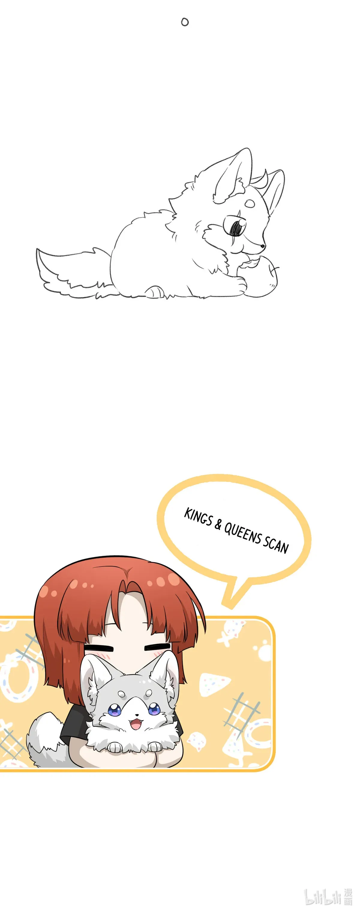 My Food Looks Very Cute Chapter 56 Online - página 25