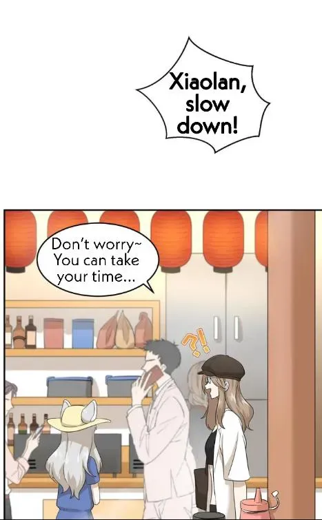 My Food Looks Very Cute Chapter 8 Online - página 2