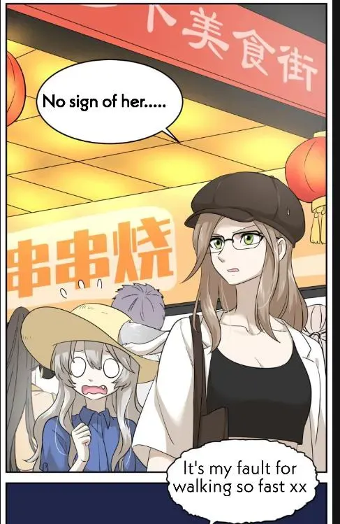 My Food Looks Very Cute Chapter 8 Online - página 6
