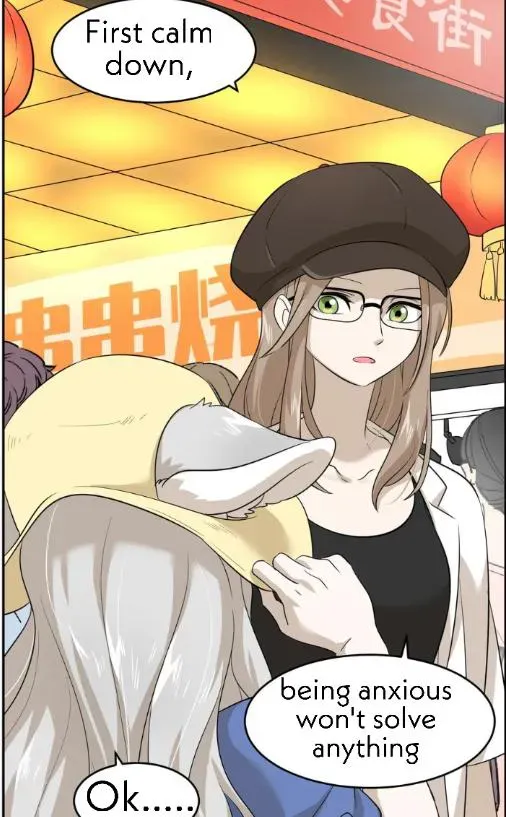 My Food Looks Very Cute Chapter 8 Online - página 8