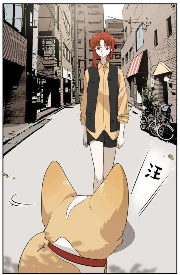 My Food Looks Very Cute Chapter 8 Online - página 18