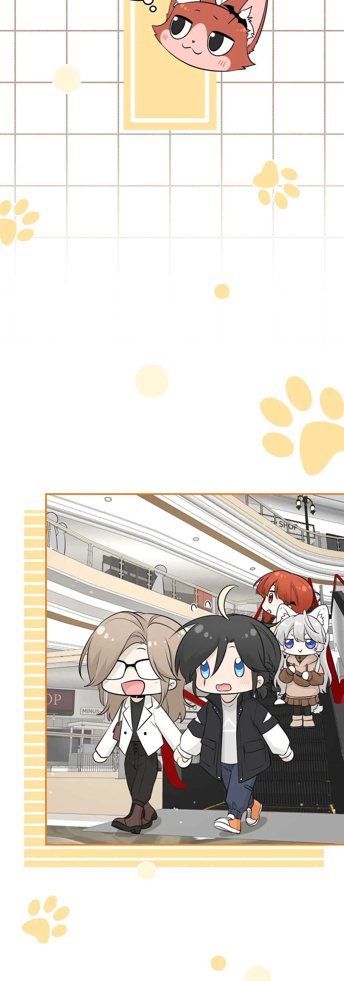 My Food Looks Very Cute Chapter 84 Online - página 21