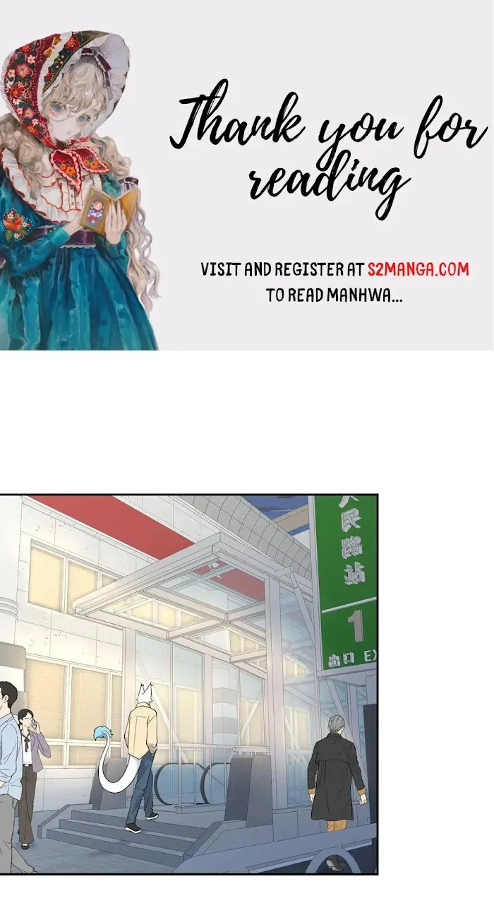 My Food Looks Very Cute Chapter 96 Online - página 1
