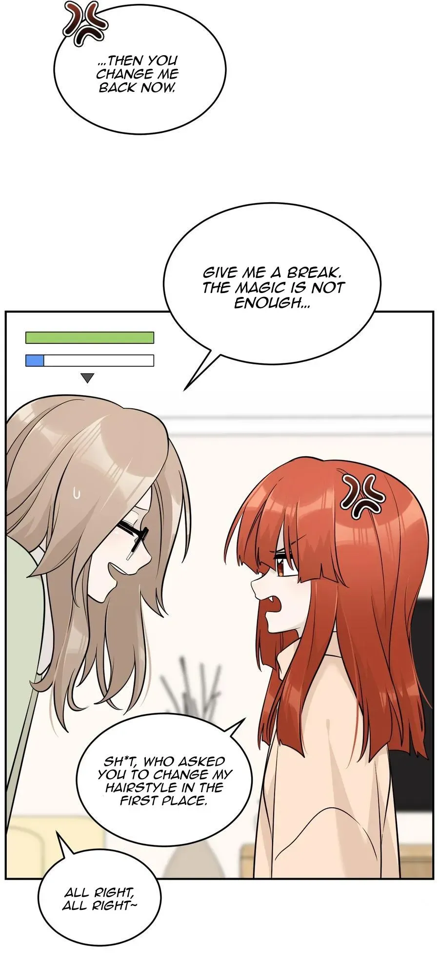 My Food Looks Very Cute Chapter 98 Online - página 7