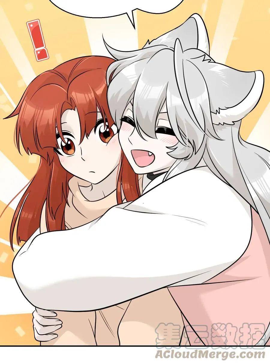 My Food Looks Very Cute Chapter 98 Online - página 9